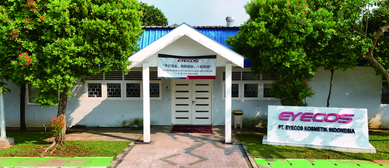 Eyecos Indonesia production base in Tangerang